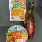 ヒメ日記 2025/09/19 02:45 投稿 麗【れい】 La Rouge(中津)