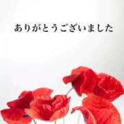満月じゅん（みつき じゅん） ありがとうございました 桃色奥様(佐賀)