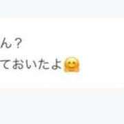 満月じゅん（みつき じゅん） 投票お願いします✨ 桃色奥様(佐賀)