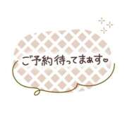 ヒメ日記 2026/04/11 06:13 投稿 ひな One More 奥様　錦糸町店