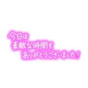 ヒメ日記 2026/05/24 05:53 投稿 ひな One More 奥様　錦糸町店