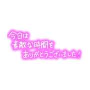 ヒメ日記 2026/10/12 04:13 投稿 ひな One More 奥様　錦糸町店