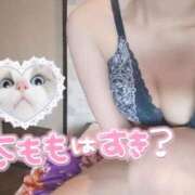 なぎさ 19時から One More 奥様　錦糸町店