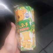 ヒメ日記 2025/09/20 22:13 投稿 ひなの 激安ピーチ