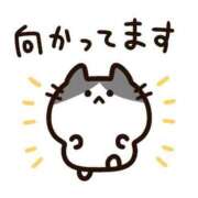 ヒメ日記 2025/09/28 21:59 投稿 ひなの 激安ピーチ