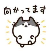 ヒメ日記 2025/10/02 22:09 投稿 ひなの 激安ピーチ