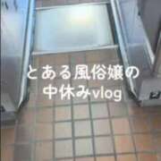 ヒメ日記 2025/10/10 12:27 投稿 ななせ IRIS一宮