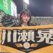 ヒメ日記 2025/10/30 12:17 投稿 ななせ IRIS一宮