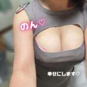 ヒメ日記 2025/09/19 09:10 投稿 のん(極上SPコース対応) EIGHT（エイト）～8つのお約束と無限の可能性～