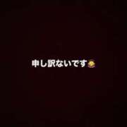 のん(極上SPコース対応) のんです。ごめんなさい🙇‍♂️ EIGHT（エイト）～8つのお約束と無限の可能性～