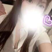 のん(極上SPコース対応) 今日は制服💕 EIGHT（エイト）～8つのお約束と無限の可能性～