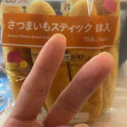 ヒメ日記 2025/11/10 12:30 投稿 ましろ クラブダイヤモンド名古屋