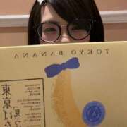 ヒメ日記 2026/02/05 16:12 投稿 ましろ クラブダイヤモンド名古屋