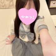 ヒメ日記 2026/01/10 13:05 投稿 ひなた えんじぇるはんず