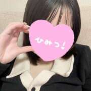 ヒメ日記 2026/03/01 19:23 投稿 ひなた えんじぇるはんず