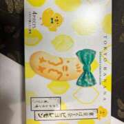 みらの お礼日記😽 ヒルズスパ　梅田＋