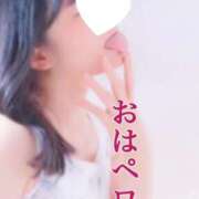 ヒメ日記 2025/09/15 07:09 投稿 千依莉 変態貴族 五反田店