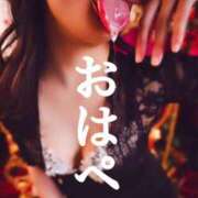 ヒメ日記 2025/09/16 07:19 投稿 千依莉 変態貴族 五反田店