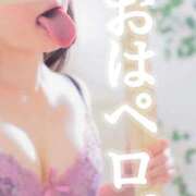 ヒメ日記 2025/09/21 14:49 投稿 千依莉 変態貴族 五反田店