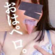 ヒメ日記 2025/10/16 07:39 投稿 千依莉 変態貴族 五反田店