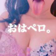 ヒメ日記 2025/10/17 07:29 投稿 千依莉 変態貴族 五反田店