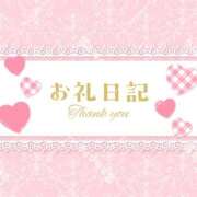 ヒメ日記 2025/10/28 10:40 投稿 りい 山梨　風俗　デリヘル　 『ラブ＆ピース学園』