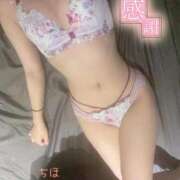 ヒメ日記 2025/09/27 17:49 投稿 ちほ 川越発！凄いよビンビンパラダイス