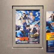 ヒメ日記 2026/04/14 14:02 投稿 めいか an_an（アンアン）