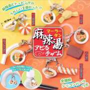 ヒメ日記 2026/05/02 16:49 投稿 めいか an_an（アンアン）