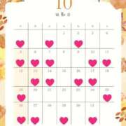 ヒメ日記 2025/09/26 10:05 投稿 ほたる ハイブリッドヘルス小岩中央