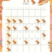 ヒメ日記 2025/10/21 12:19 投稿 ほたる ハイブリッドヘルス小岩中央