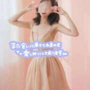 ヒメ日記 2025/11/24 13:59 投稿 ほたる ハイブリッドヘルス小岩中央