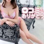 ヒメ日記 2025/11/25 14:59 投稿 ほたる ハイブリッドヘルス小岩中央