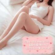 ほたる はにゃ(੭ ᐕ))? ハイブリッドヘルス小岩中央