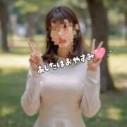 ヒメ日記 2026/01/13 07:39 投稿 ほたる ハイブリッドヘルス小岩中央