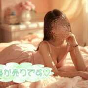 ヒメ日記 2026/01/20 07:07 投稿 ほたる ハイブリッドヘルス小岩中央