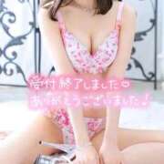 ヒメ日記 2026/02/15 10:09 投稿 ほたる ハイブリッドヘルス小岩中央