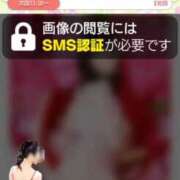 ヒメ日記 2026/03/18 15:09 投稿 ほたる ハイブリッドヘルス小岩中央