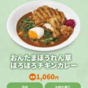 ヒメ日記 2026/03/29 16:29 投稿 ほたる ハイブリッドヘルス小岩中央