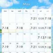 ヒメ日記 2026/04/25 10:29 投稿 ほたる ハイブリッドヘルス小岩中央