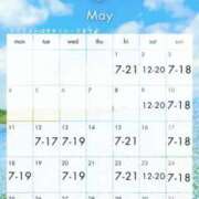 ヒメ日記 2026/04/25 23:09 投稿 ほたる ハイブリッドヘルス小岩中央