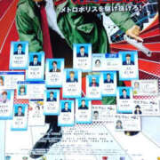 ヒメ日記 2026/10/15 23:09 投稿 ほたる ハイブリッドヘルス小岩中央