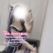 ヒメ日記 2025/10/02 23:51 投稿 らいむ 今から乳首を犯しにいってもいいですか？大阪店