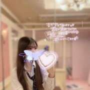 らいむ お昼から⏰ 今から乳首を犯しにいってもいいですか？大阪店