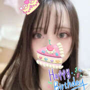 すずらん はっぴばーすでーとぅーみー バイオレンス