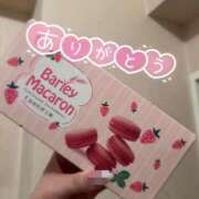 ヒメ日記 2025/09/30 06:39 投稿 ゆみか アネックスジャパン