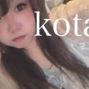 ヒメ日記 2025/12/03 17:59 投稿 こた 大阪和泉ちゃんこ