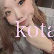 ヒメ日記 2026/01/17 12:39 投稿 こた 大阪和泉ちゃんこ