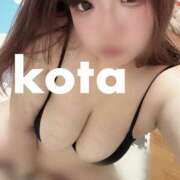 ヒメ日記 2026/02/10 17:59 投稿 こた 大阪和泉ちゃんこ