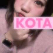 ヒメ日記 2026/02/11 09:29 投稿 こた 大阪和泉ちゃんこ